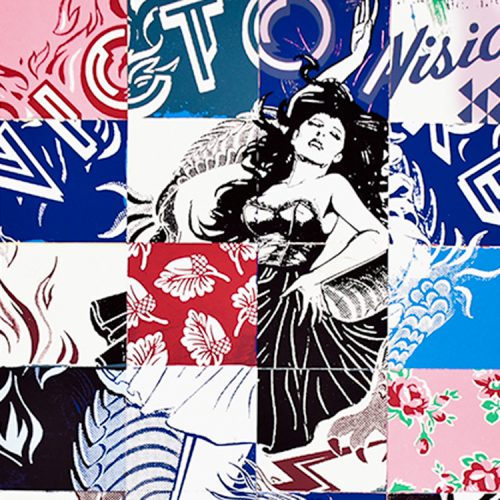 faile visions victoire print showing middle of print with woman and letters