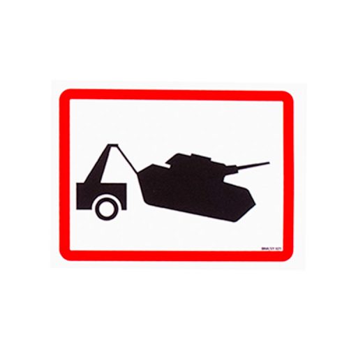 banksy tank towing sticker showing tank being towed in red box