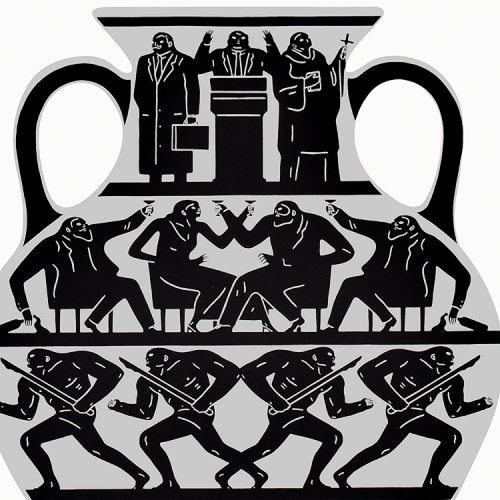 cleon peterson trump 2017 in white and platinum showing middle of print with detail of people and person standing at podium