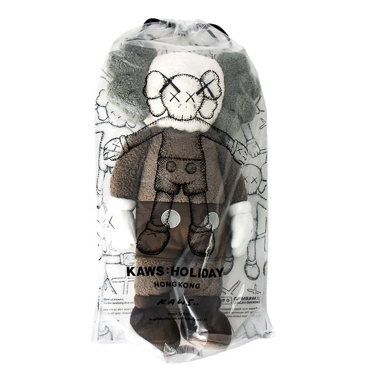 KAWS Holiday Hong Kong Limited 20 Plush (Brown) • Silverback Gallery