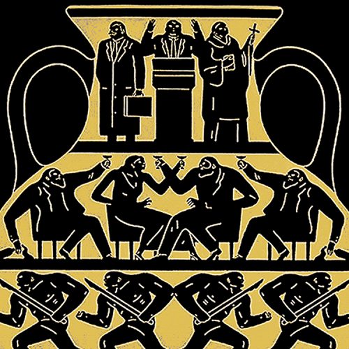 cleon peterson trump black and gold screenprint showing middle of print with person giving a speech at a podium