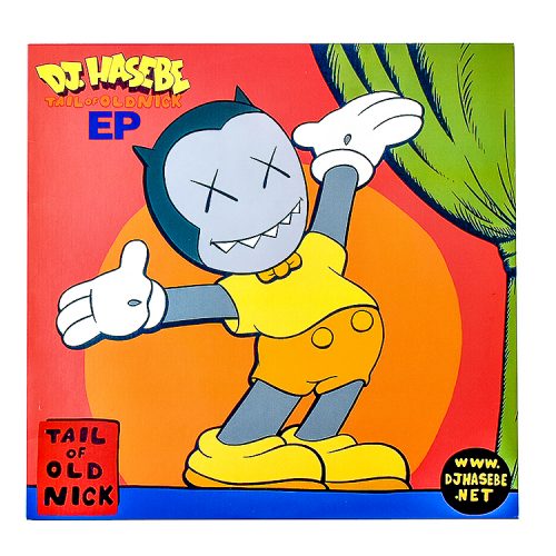 kaws dj hasebe vinyl record