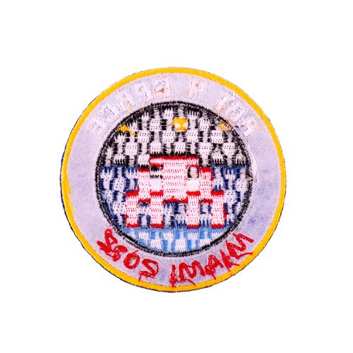 back of invader art 4 space patch