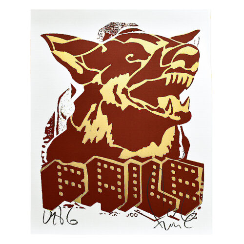 faile dog red gold print