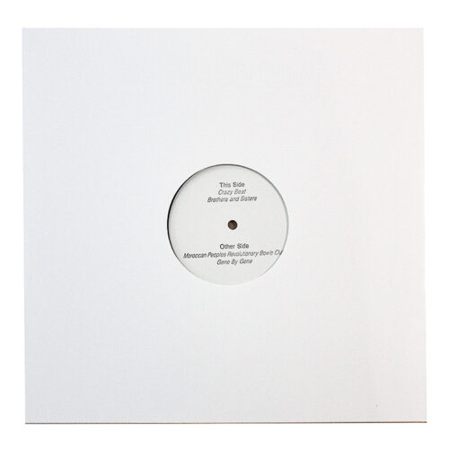 banksy blur crazy beat promo hand stamped vinyl record showing side with text on label