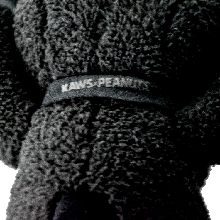 kaws snoopy plush size