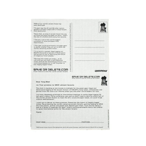 banksy save or delete postcard showing back
