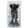 kaws small lie black