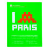 invader l invasion de paris 1000 box set showing book 1.2