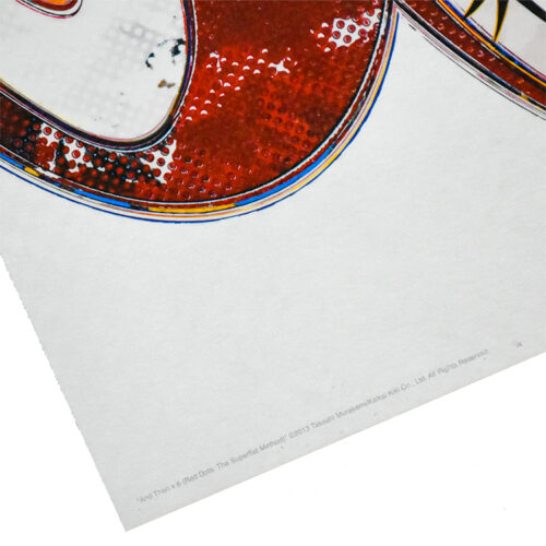 takashi murakami and then red dots superflat print showing bottom left with printing info