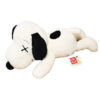 kaws snoopy plush white large from side view