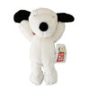 kaws snoopy plush white small