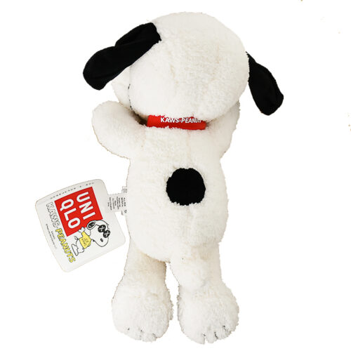 kaws snoopy plush white small shown from back