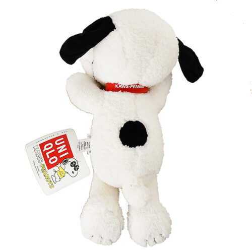 Kaws Snoopy Plush White Small