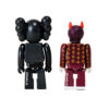 back of figures from kaws kubrick bus stop set 1 km001