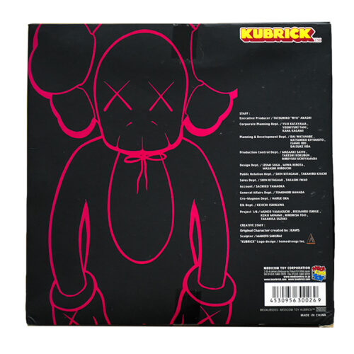 kaws kubrick bus stop set 1 km001 back og box