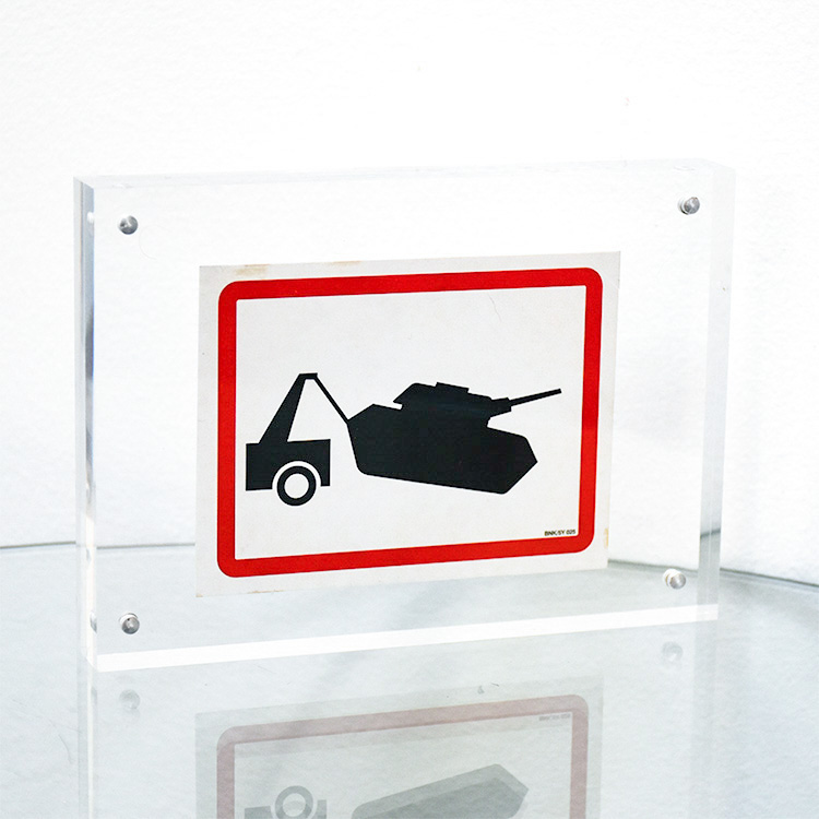 banksy tank towing bnk/5y025 sticker framed in clear block frame