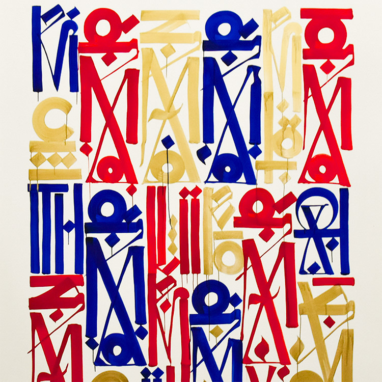 retna braddock tiles print showing middle details of script