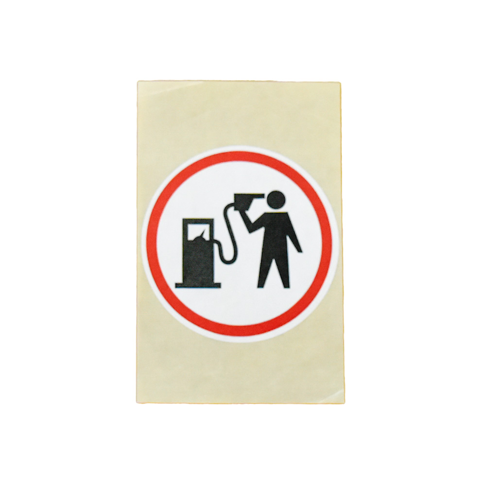 banksy petrolhead round sticker