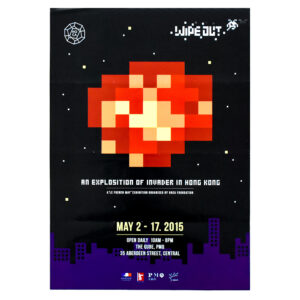 invader-wipe-out-exhibition-