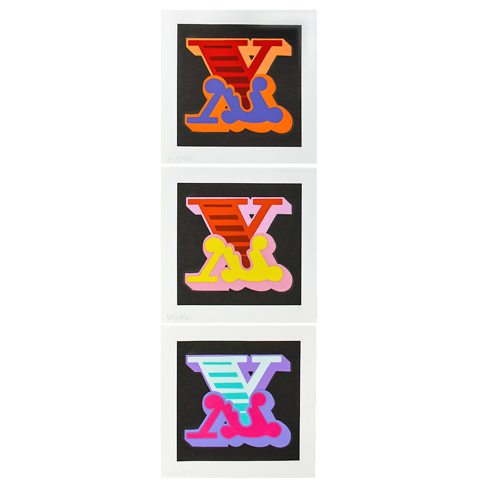 ben eine letter x artist proof set of 3 prints