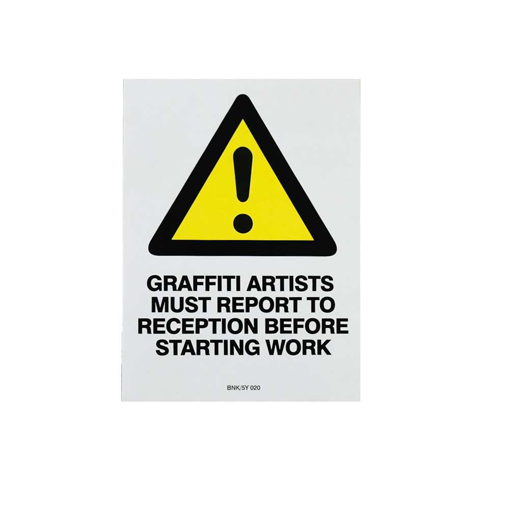 banksy graffiti artists must report to reception sticker