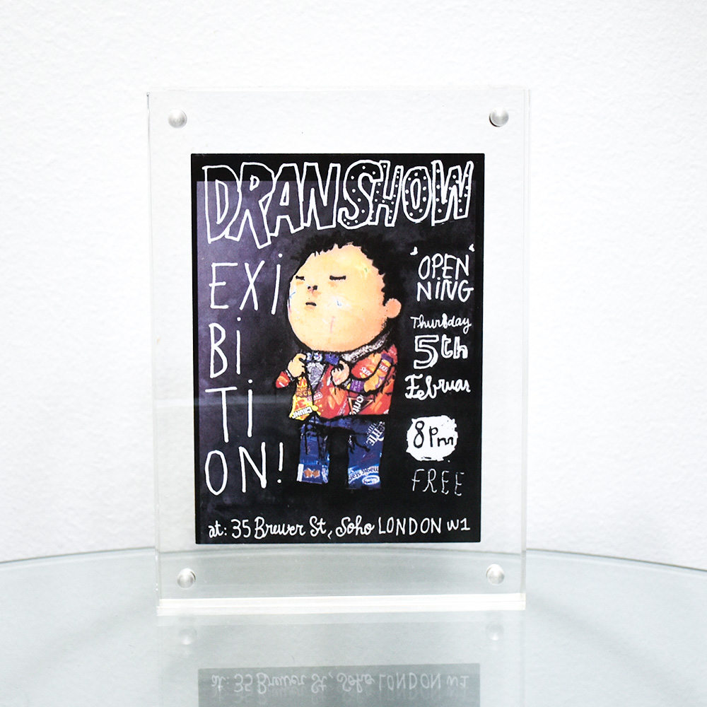 dran showcard from 2015 exhibition framed